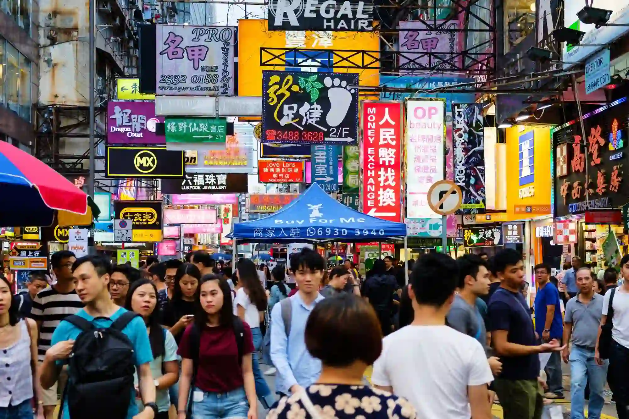 cara meningkatkan penjualan - jalanan ramai di china